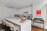 301 Broad Street - Photo 13