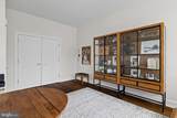 301 Broad Street - Photo 31