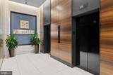 301 Broad Street - Photo 4