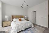 301 Broad Street - Photo 40