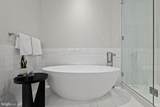 301 Broad Street - Photo 48