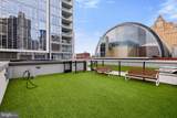 301 Broad Street - Photo 51