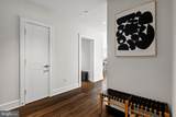 301 Broad Street - Photo 6