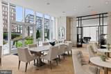 301 Broad Street - Photo 68