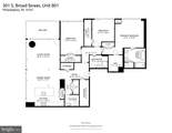 301 Broad Street - Photo 74