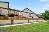 105 120TH Street - Photo 1