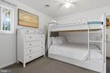 105 120TH Street - Photo 23