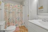 105 120TH Street - Photo 28