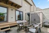 105 120TH Street - Photo 33
