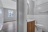 2012 Rosedale Street - Photo 4