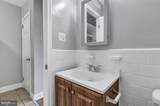 2012 Rosedale Street - Photo 5