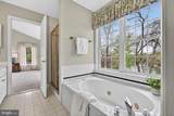 928 Waterview Drive - Photo 21