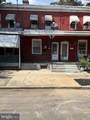 236 Emory Avenue - Photo 2