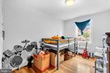 3110 Landover Street - Photo 17