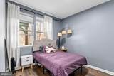 57 Sullivan Way - Photo 15