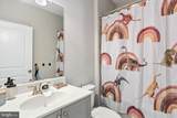 57 Sullivan Way - Photo 16