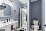 57 Sullivan Way - Photo 17