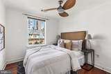 1716-00 Pine Street - Photo 10