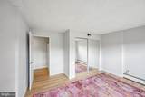 1030 Lancaster Avenue - Photo 17