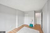 1030 Lancaster Avenue - Photo 20