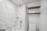 1030 Lancaster Avenue - Photo 24