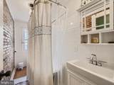 26 Curley Street - Photo 12