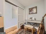 26 Curley Street - Photo 13