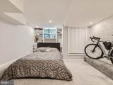 26 Curley Street - Photo 16