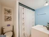 26 Curley Street - Photo 17