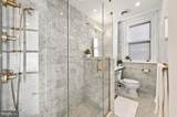 2201 Chestnut Street - Photo 9