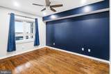 336 Monroe Street - Photo 11