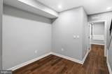 336 Monroe Street - Photo 17