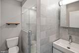 336 Monroe Street - Photo 24