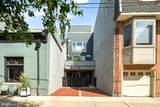 336 Monroe Street - Photo 8