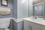 16793 Capon Tree Lane - Photo 10