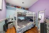 16793 Capon Tree Lane - Photo 14