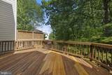16793 Capon Tree Lane - Photo 18