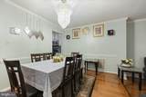 16793 Capon Tree Lane - Photo 6