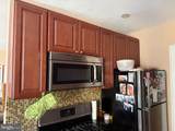 2601 Pennsylvania Avenue - Photo 4