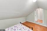 11317 Scotts Mill Road - Photo 30