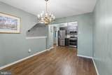 841 Westfield Drive - Photo 10