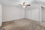 841 Westfield Drive - Photo 17