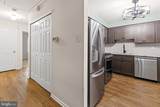 841 Westfield Drive - Photo 6
