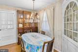 6 Weston Road - Photo 8