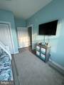 33737 Skiff Alley - Photo 17