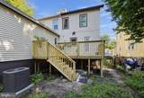 4 Atlantic Avenue - Photo 28