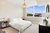 99 Bridge Street - Photo 25