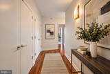 2101 Market Street - Photo 3