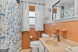 31 Fargreen Road Road - Photo 17