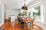 13207 Wrenn House Lane - Photo 14